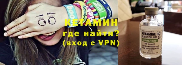 jwh Баксан