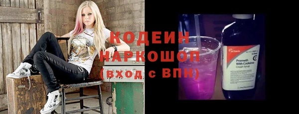 мефедрон мука Балабаново