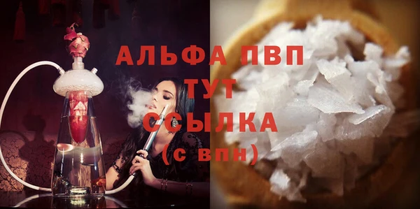 jwh Баксан