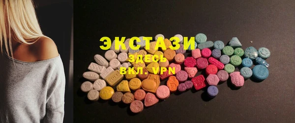 jwh Баксан