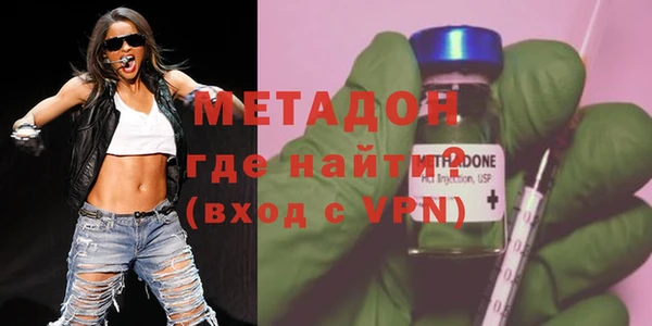 jwh Баксан