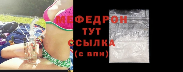 jwh Баксан