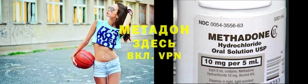jwh Баксан