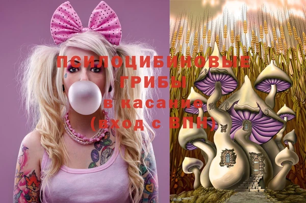 мефедрон мука Балабаново