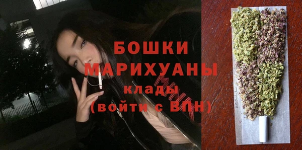 jwh Баксан