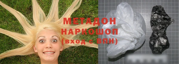 мефедрон мука Балабаново
