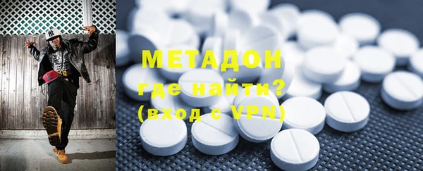 бутик Балахна