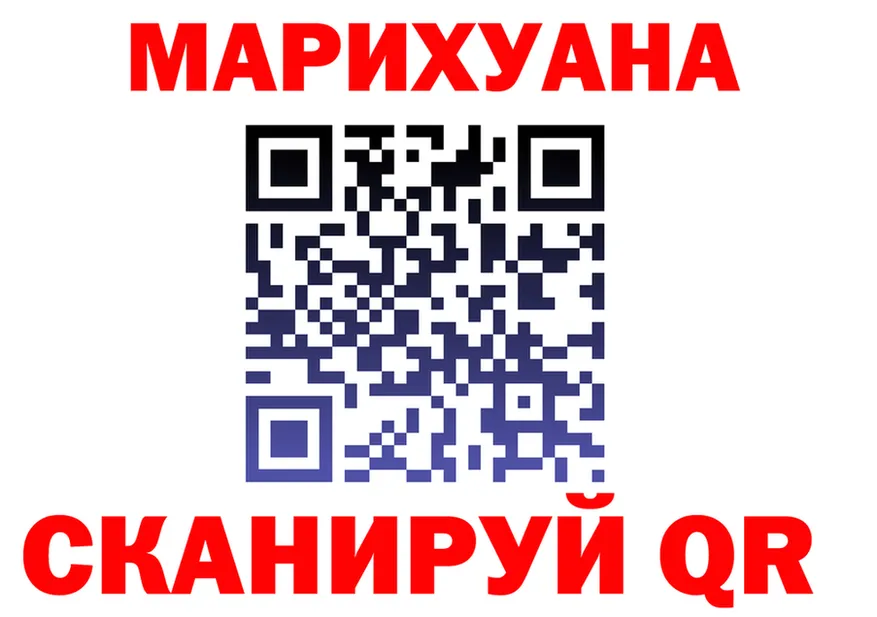 A PVP Crystall ТОР это MEGA Грязи