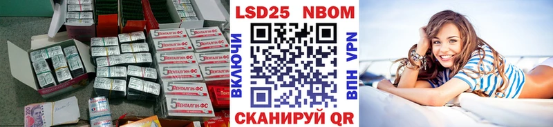 мега как войти  где купить наркотик  Грязи  ЛСД экстази кислота 